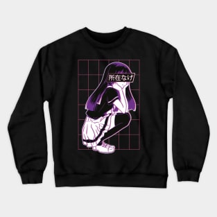 Bored Japanese Anime Girl Synthwave Retrowave Vaporwave Cyberpunk Grid Chillwave 80's Retro Crewneck Sweatshirt